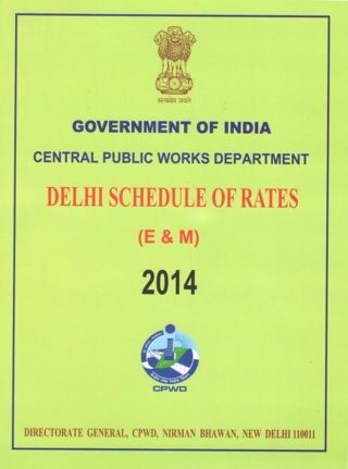 CPWD-Delhi-Schedule-of-Rates-Electrical-&-Mechanical-2014